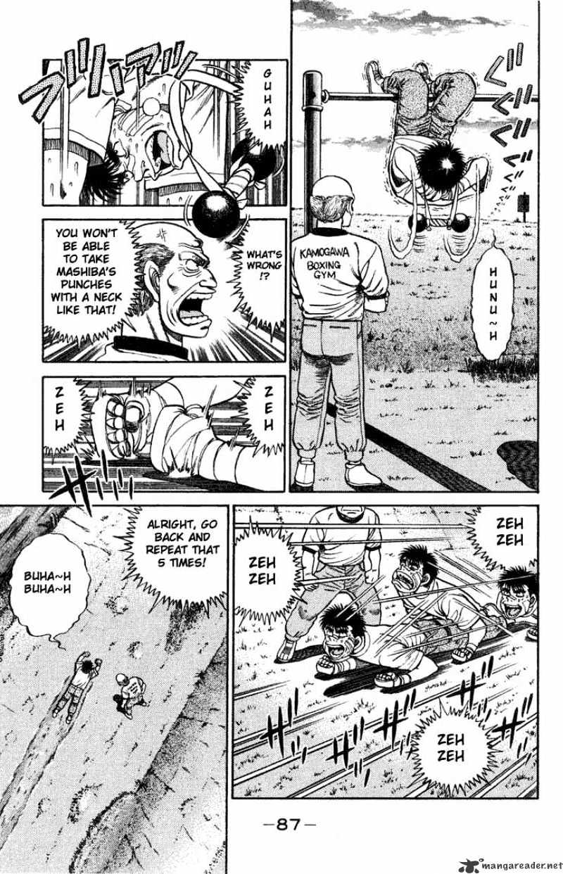 Hajime no Ippo: Fighting Spirit, Chapter 74 image 05
